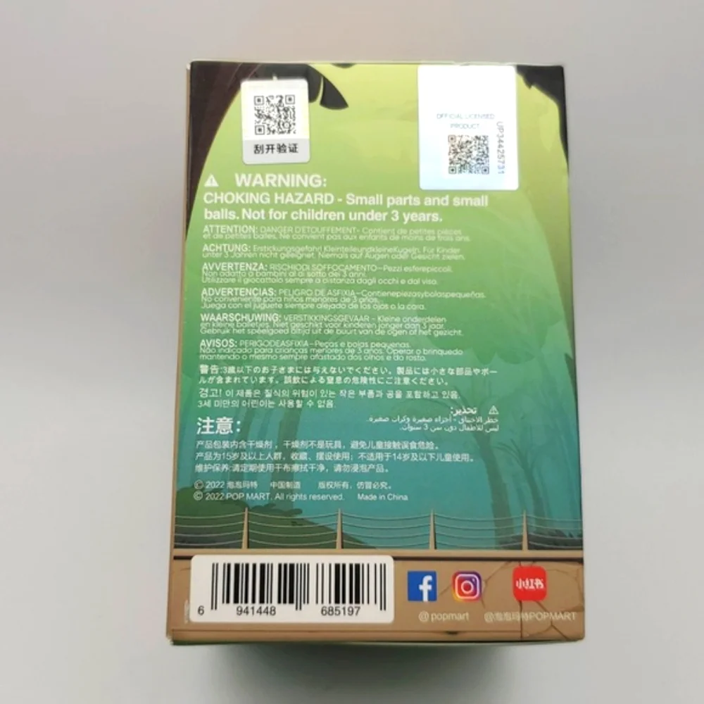 Dimoo Jurassic World Series - Picture 5 of 6